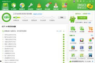 吃瓜哪个软件好用,哪个才是你的最佳选择？