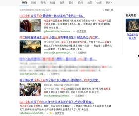 售楼部吃瓜的群众,吃瓜群众热议楼盘风云