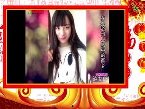 吃瓜泸州直播视频,吃瓜群众围观美食盛宴