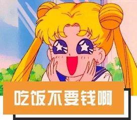 打滴滴吃瓜,见证瓜农与乘客的甜蜜邂逅