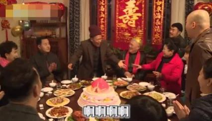 穿越民国吃瓜看戏100