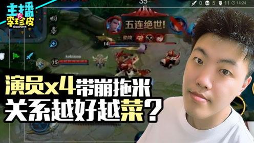 吃瓜游戏实况,揭秘娱乐圈幕后风云