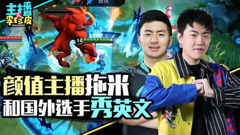 吃瓜游戏实况,揭秘娱乐圈幕后风云