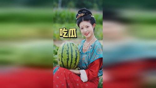 最强吃瓜组合是谁,谁将成为瓜界新霸主？