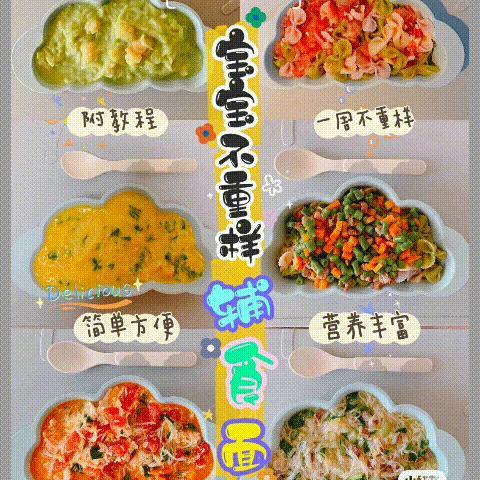 绿洲吃瓜的做法,解锁夏日吃瓜新姿势