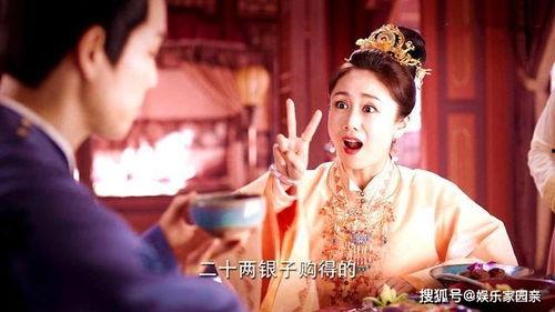 黄蓉郭靖吃瓜,黄蓉郭靖的甜蜜瓜田情缘