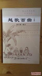 吃瓜歌续编,揭秘娱乐圈背后的秘密与奇闻轶事