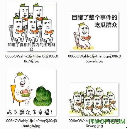 群众吃瓜图片,群众共享吃瓜时光