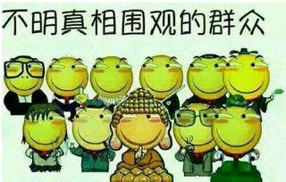 吃瓜群众营业吗,揭秘网络热词背后的故事