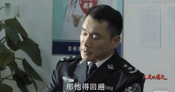 赵老五吃瓜,赵老五的瓜田奇遇记