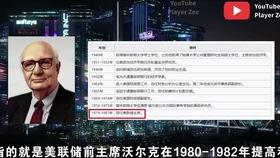 疫情吃瓜视频,揭秘网络视频中的病毒传播与舆论引导