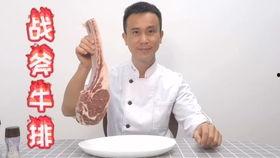 吃瓜群众noname,网络热词背后的故事