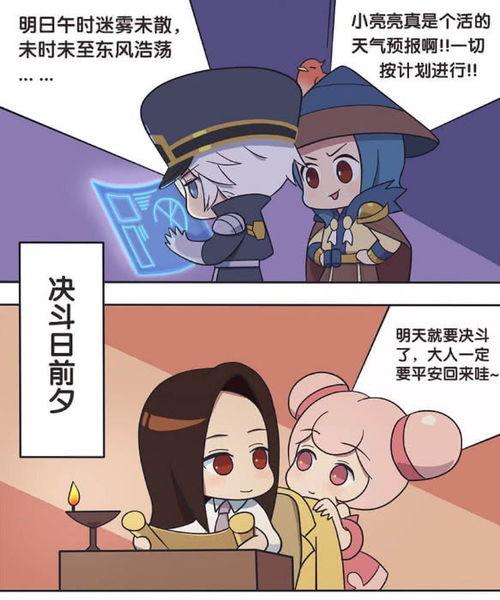 王者吃瓜群众绝版了吗