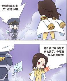 王者吃瓜群众绝版了吗