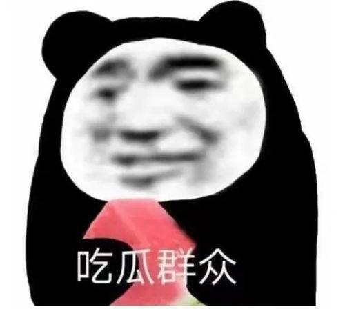 天天哥吃瓜群众是谁,网络红人的崛起之路