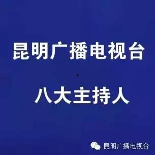 如何接吃瓜群众的话,揭秘娱乐圈幕后真相