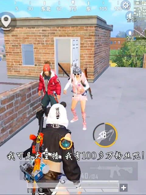 吃瓜群众不好动图片,静观风云变幻