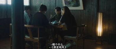 吃瓜看戏穿越,一场别开生面的看戏之旅