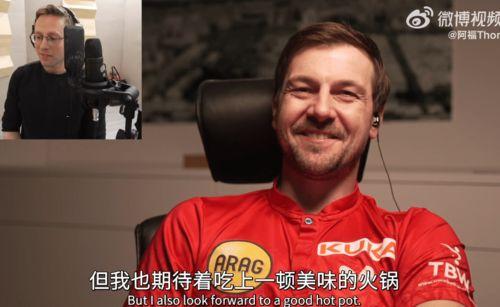 吃瓜的阿福江易,揭秘娱乐圈背后的故事