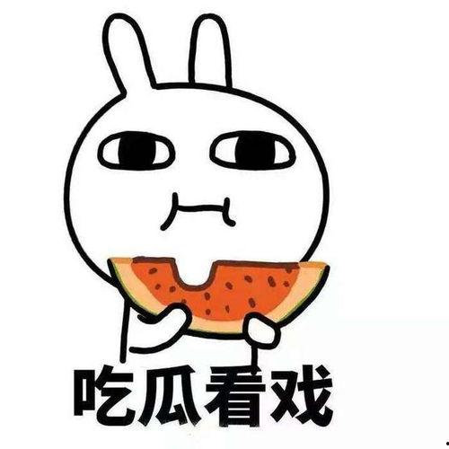 吃瓜群众领悟免费观看,吃瓜群众解锁免费观影新姿势