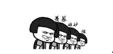 兰州三个吃瓜群众叫什么,揭秘三位吃瓜群众的传奇故事