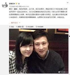 吃瓜群众李丽丽微博号,吃瓜群众的美食之旅