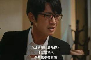 评击吃瓜,评击背后的真相与反思