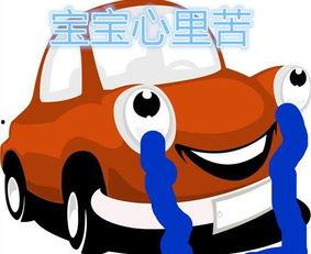 暴雷吃瓜群众,吃瓜群众的围观与思考