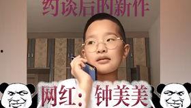 灵姐吃瓜,揭秘娱乐圈那些不为人知的幕后故事