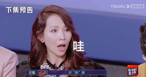 灵姐吃瓜,揭秘娱乐圈那些不为人知的幕后故事