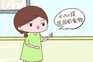 吃角瓜会回奶吗,吃角瓜对哺乳期妈妈回奶影响的探讨