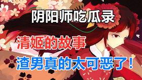 吃瓜录,揭秘娱乐圈幕后故事