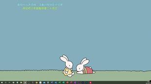 吃瓜录,揭秘娱乐圈幕后故事