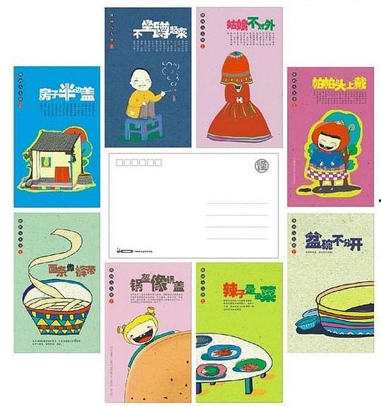 阿花吃瓜,揭秘瓜界风云录