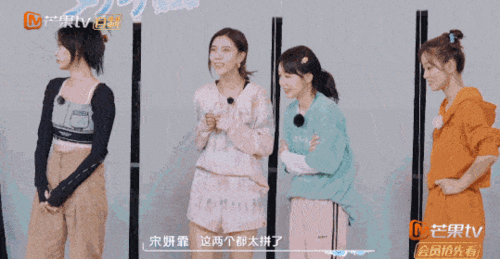 相声女演员吃瓜,相声女演员的“吃瓜”日常
