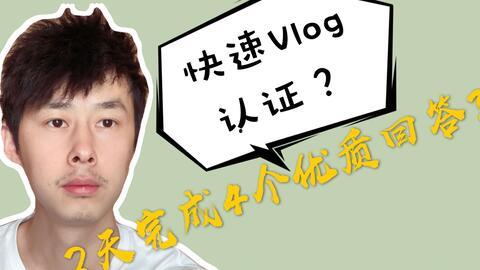 vlog吃瓜视频教程,轻松制作趣味吃瓜视频