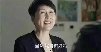 懵圈吃瓜文,揭秘娱乐圈那些让人摸不着头脑的幕后故事