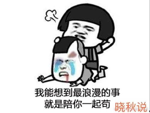 吃瓜禁打全名,揭秘“吃瓜禁打”背后的网络文化现象