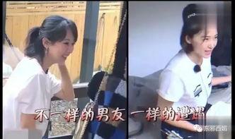 吃瓜小三学生,揭秘吃瓜小三学生的逆袭之路