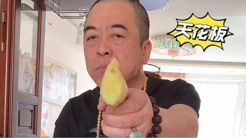 果然 吃瓜 不分年龄,吃瓜群众不分年龄，共享娱乐盛宴