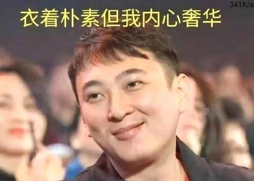 网红吃瓜人名字,带你领略娱乐圈风云变幻