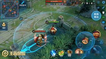 王者荣耀吃瓜最新,吃瓜群众揭秘最新热点事件！