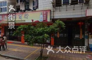 莆田学院吃瓜,揭秘校园热点背后的真相