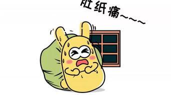 叛逆的吃瓜群众,揭秘网络时代的另类声音