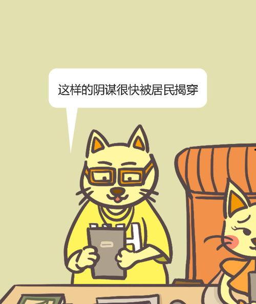 2021吃瓜梗,笑料百出，年度热梗回顾