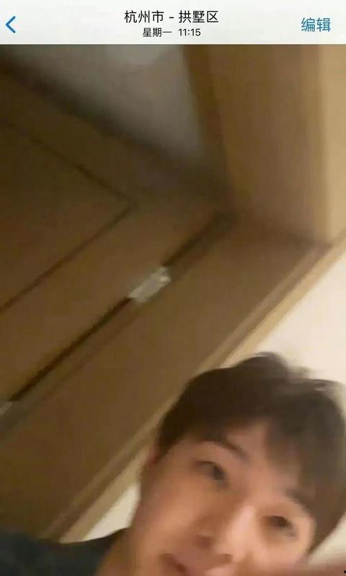 张欣尧 吃瓜,揭秘娱乐圈“吃瓜”背后的真相与内幕