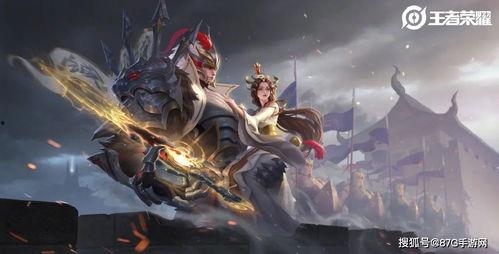 王者吃瓜Kpl,揭秘电竞圈幕后故事