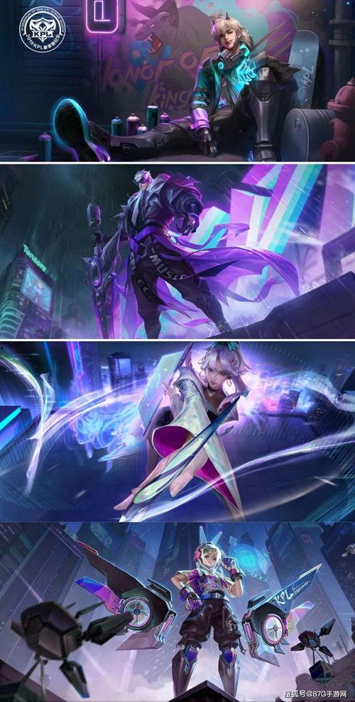 王者吃瓜Kpl,揭秘电竞圈幕后故事