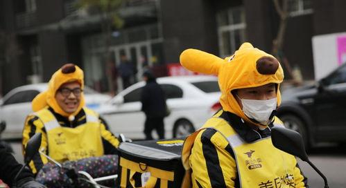 骑手小哥吃瓜图片,一瓜解千愁