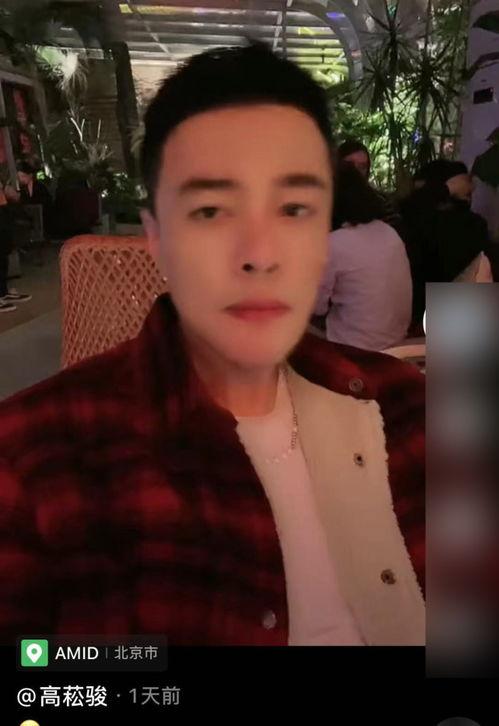 吃瓜博主短片,一场视觉盛宴背后的故事